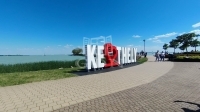 Keszthely Lakás (téglaépítésű)